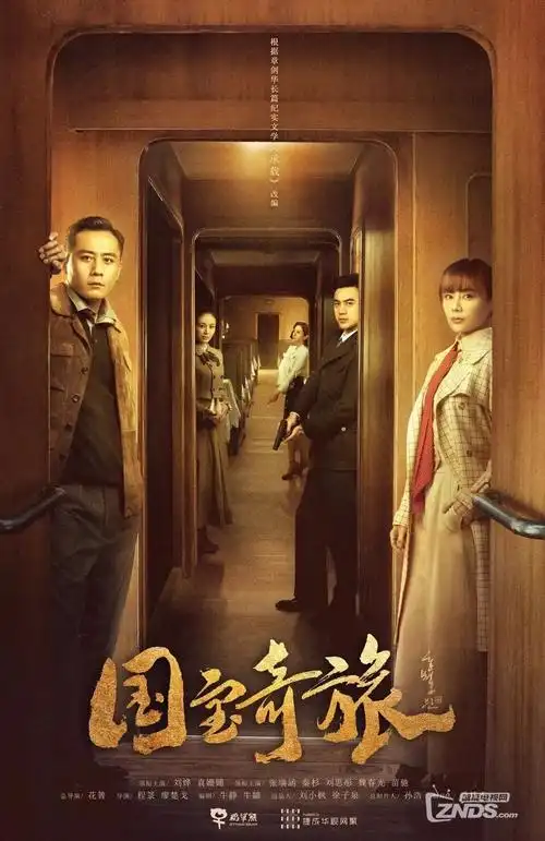 台湾电影影评 悲情城市