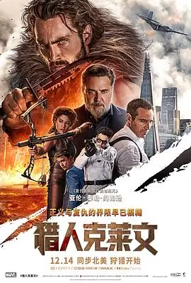 牯岭街少年杀人事件 台湾电影 杨德昌